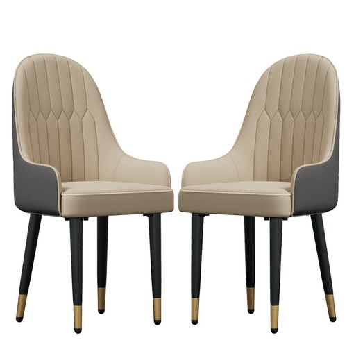 2pc dining chairs cozy soft - 2pc,
